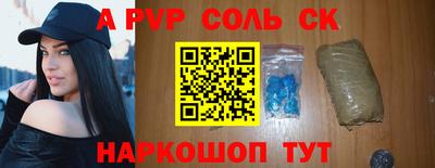 мдпв Гагарин