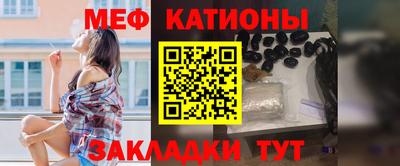 мдпв Гагарин