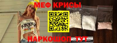 мдпв Гагарин