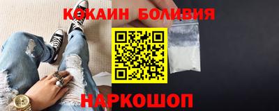 метадон Гай