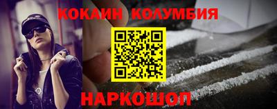метадон Гай