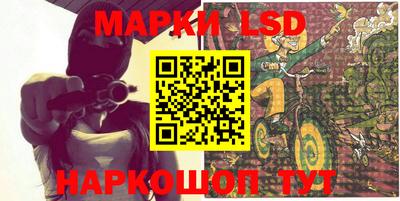 мефедрон VHQ Гатчина