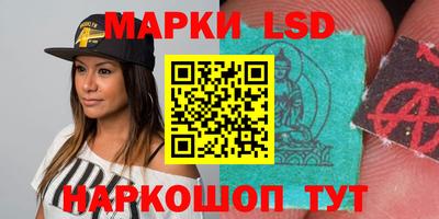 метадон Гай