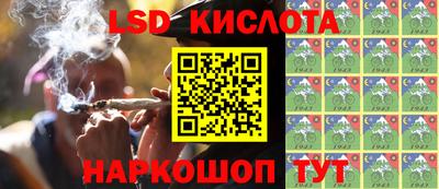 мефедрон VHQ Гатчина