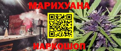 мефедрон VHQ Гатчина