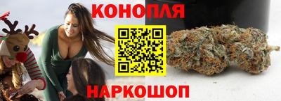 мефедрон VHQ Гатчина