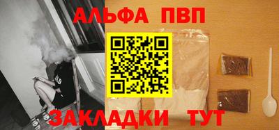 метадон Гай