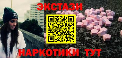 метадон Гай