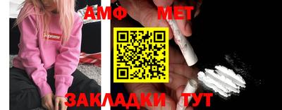 мдпв Гагарин