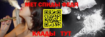 метадон Гай