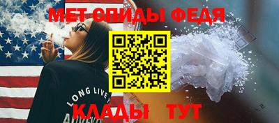 метадон Гай