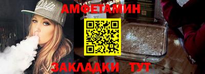 мдпв Гагарин
