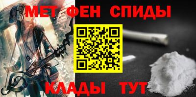 метадон Гай