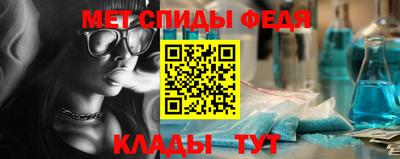 метадон Гай