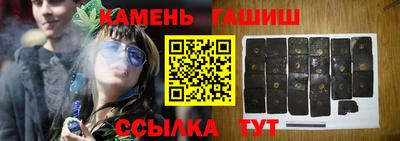 метадон Гай