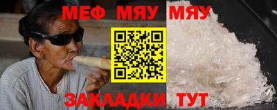 мдпв Гагарин