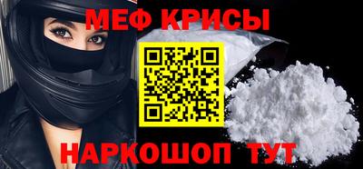 мдпв Гагарин