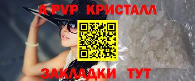 метадон Гай