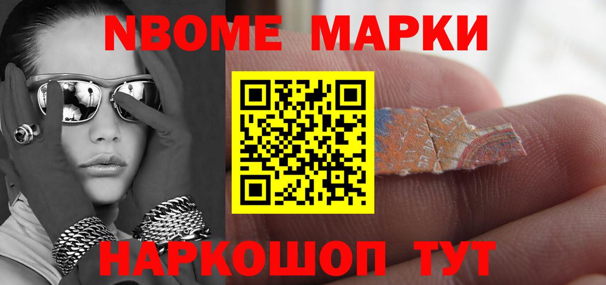 Лсд 25 экстази ecstasy  ЛСД экстази ecstasy  LSD-25 экстази  Вход с VPN  Лесной 